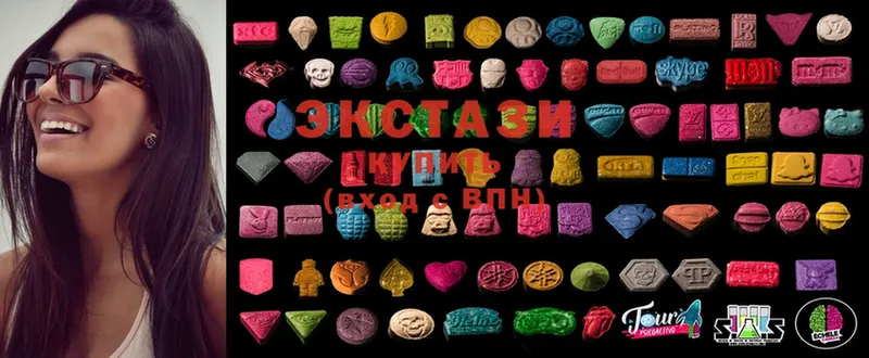 наркота  Норильск  Ecstasy ешки 